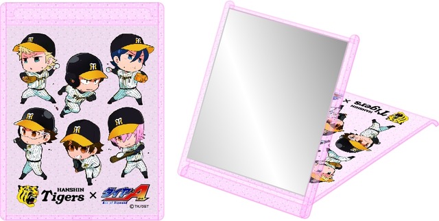 阪神タイガース×ダイヤのA コラボラメ入りミラー 700円 (C)ＴＫ／DSＴ
