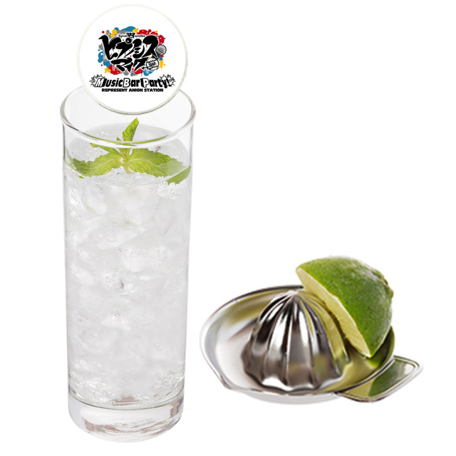 「ヒプノシスマイク -Division Rap Battle- Music Bar Party! REPRESENT ANION STATION」コラボドリンク(全7種) 各700円 ≪コラボドリンク 一例≫IKEBUKURO WEST GAME PARK YokohamaWalker◆コラボフード(全4種) 各1,300円キザム お前のグラスにこのライムをくれてやる! (C) King Record Co., Ltd.