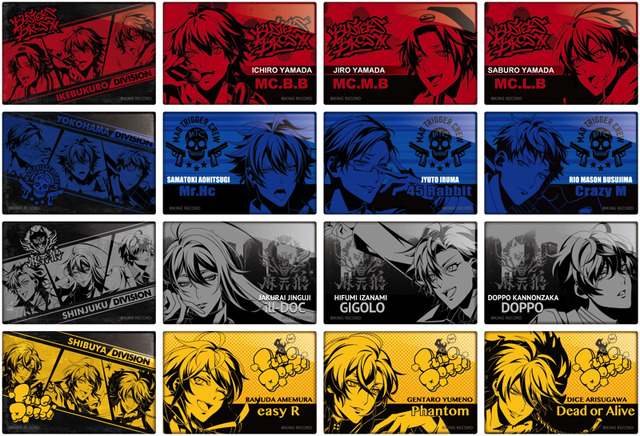 「ヒプノシスマイク -Division Rap Battle- Music Bar Party! REPRESENT ANION STATION」   長方形缶バッジ(全 16 種) 1 個 500 円※ブラインドパッケージ(C) King Record Co., Ltd.