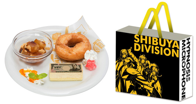 「ヒプノシスマイク -Division Rap Battle- Music Bar Party! REPRESENT ANION STATION」コラボフード(全4種) 各1,300円 Fling Posse -#スイーツ盛り合わせ- (C) King Record Co., Ltd.