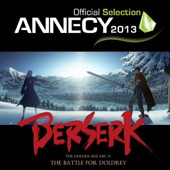 (c)三浦建太郎(スタジオ我画)･白泉社/BERSERK FILM