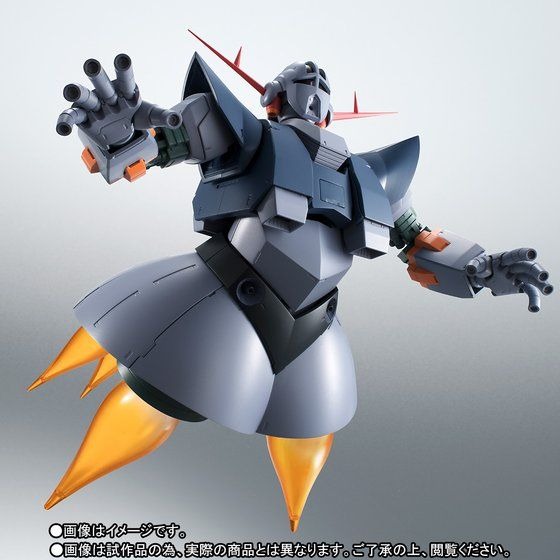 「ROBOT魂 〈SIDE MS〉 MSN-02 ジオング ver. A.N.I.M.E.」12,960円（税込）(C)創通・サンライズ