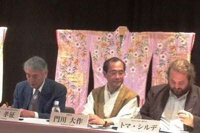 京まふとジャパンエキスポのパートナーシップ提携調印式