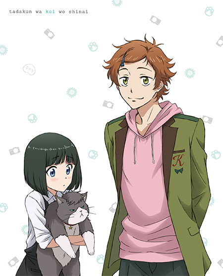 TVアニメ『多田くんは恋をしない』Blu-ray&DVD第4巻　Blu-ray9,000円（税抜）、DVD8,000円（税抜）(C)TADAKOI PARTNERS