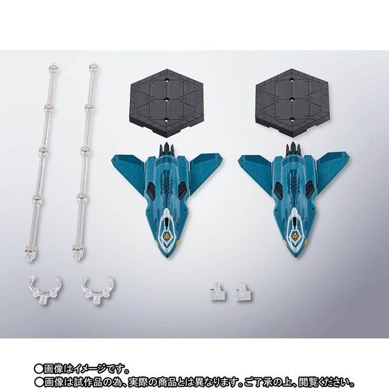 「DX超合金 VF-31F ジークフリード用リル・ドラケンセット」6,480円（税込）(C)2017 ビックウエスト