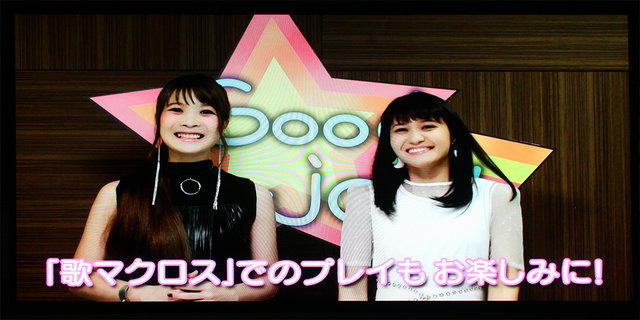 『歌マクロス』1周年イベントが8月31日より開催！ 街頭ビジョンでの上映には多くのファンが