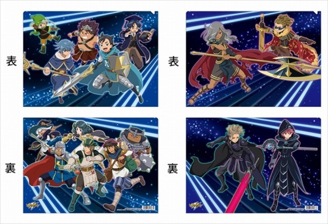 『イナズマイレブン』アニメイトオンリーショップ＆応援店「クリアファイル」各350円＋税(C)LEVEL-5／FCイナズマイレブン・テレビ東京