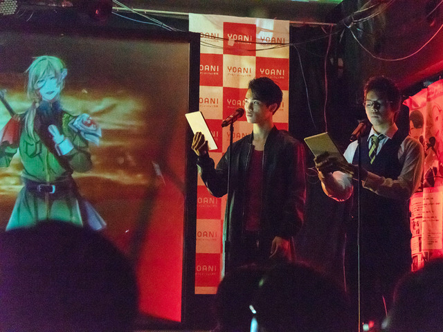 代アニがVTuberオーディションを西麻布で開催！自社アイドル「YOANI1年C組」「＝LOVE」も歌声披露！