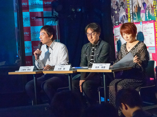 代アニがVTuberオーディションを西麻布で開催！自社アイドル「YOANI1年C組」「＝LOVE」も歌声披露！