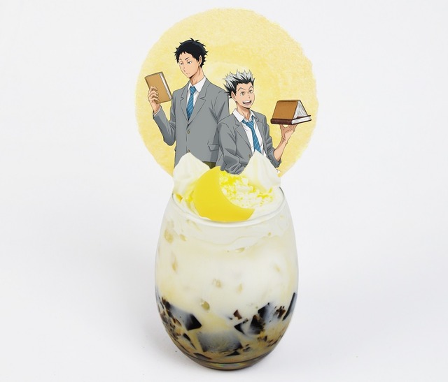 やっぱり俺最強ーッ 梟谷コーヒーミルク (700 円)(C)古舘春一／集英社・「ハイキュー!! 3rd」製作委員会・MBS