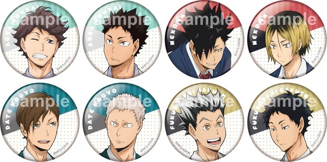 【期間限定景品】56mm 缶バッジ (全12種)(C)古舘春一／集英社・「ハイキュー!! 3rd」製作委員会・MBS