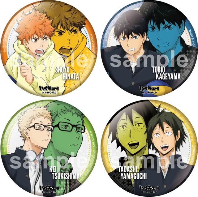 75mm 缶バッジ(全 12 種／1 個 400 円) ※ランダム封入(C)古舘春一／集英社・「ハイキュー!! 3rd」製作委員会・MBS