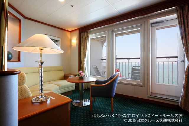 ぱしふぃっくびいなす ロイヤルスイートルーム 内装