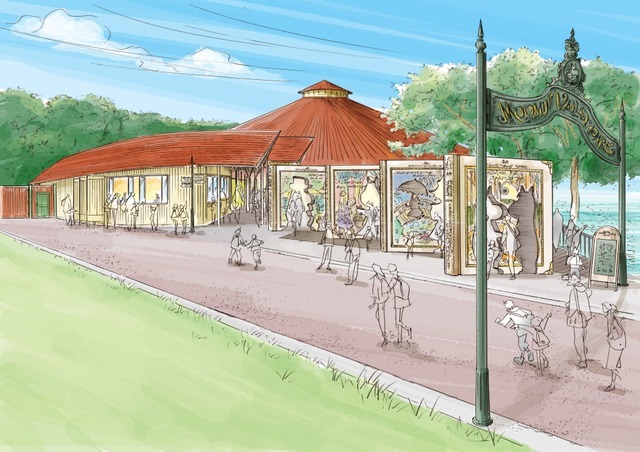 「ムーミンバレーパーク」エントランス施設（C）Moomin Characters TM