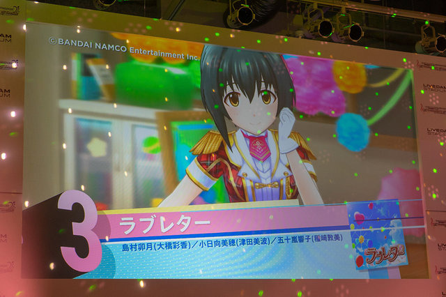 9万1,799票から選ばれた『デレステ』MVを発表！「カラオケは一人で行く」という声優陣の意外な裏話も