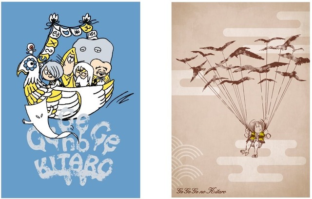 『ゲゲゲの鬼太郎』新ブランド「Hey, KITARO」(C)水木プロダクション/Sony Creative Products Inc.