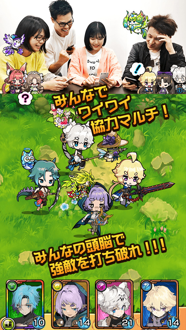 つっこみクイズRPG『マチガイブレイカー』ビジュアル（C)2018 オカキチ/KYORAKU. Published by liica, Inc.