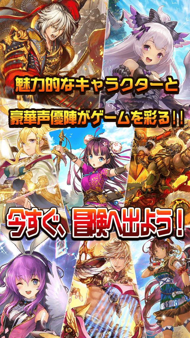 つっこみクイズRPG『マチガイブレイカー』ビジュアル（C)2018 オカキチ/KYORAKU. Published by liica, Inc.