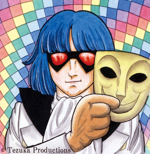 『七色いんこ』イラスト(C)Tezuka Productions