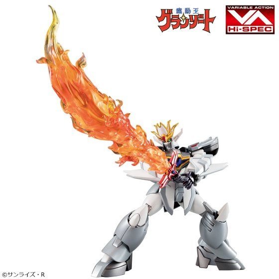 「ヴァリアブルアクションHi-SPEC 魔動王グランゾート ハイパーグランゾート メタリックVer.（エフェクトパーツ付）」15,660円（税込）(C)サンライズ・R