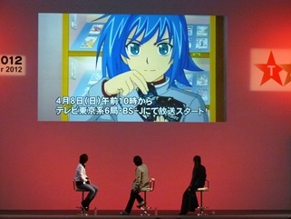 ステージでは『カードファイト!! ヴァンガード ～アジアサーキット編～』の映像が先行公開された。