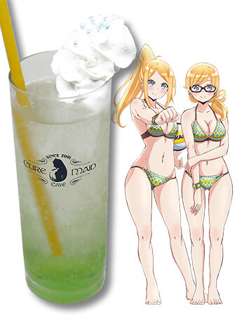 ドリンク　トーマス・紅愛＆トーマス・恵美理　グリーンアップルシロップ×レモンスカッシュ＋ホイップ＋ブルーパール　500円（税抜）(C)如意自在・芳文社／はるかなレシーブ製作委員会