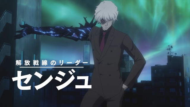 『モンスターストライク THE MOVIE ソラノカナタ』(C)XFLAG