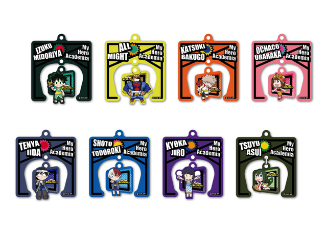 お祭りちびキャラゆらゆらアクリルキーホルダー（全8種）800円（税別）(C) 堀越耕平/集英社・僕のヒーローアカデミア製作委員会