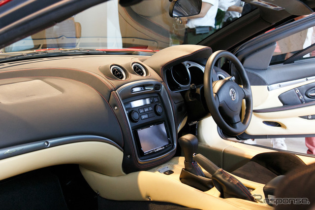 光岡自動車、世界で1台の『デビルマン オロチ』発表---原作者の永井豪氏「いい車ができて感激」