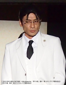 宮ノ杜正役・宮内敦士C）2012-13 IDEA FACTORY・ichicolumn inc・/華ヤカ哉、我ガ一族　キネトグラフ製作委員会（C)華ヤカ哉、我ガ一族　キネトグラフ製作委員会