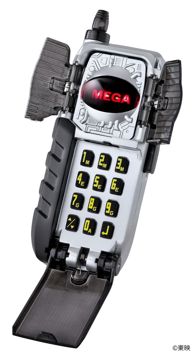 「戦隊職人 ケイタイザー -MEGAREAL EDITION-」8,500円（税込）(C) 東映