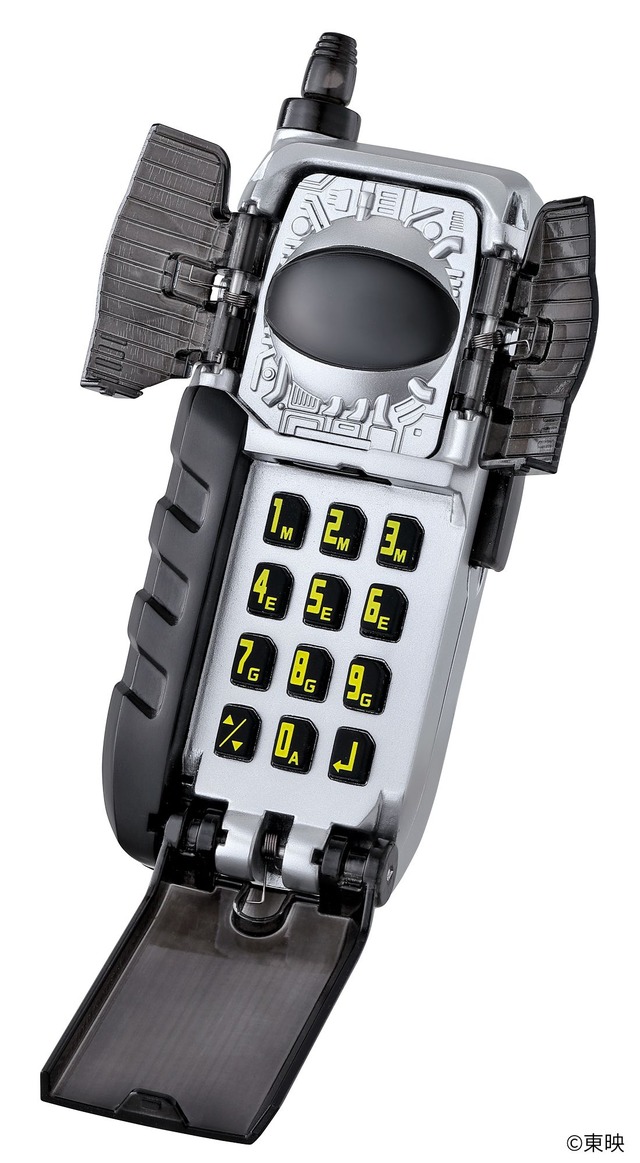 「戦隊職人 ケイタイザー -MEGAREAL EDITION-」8,500円（税込）(C) 東映