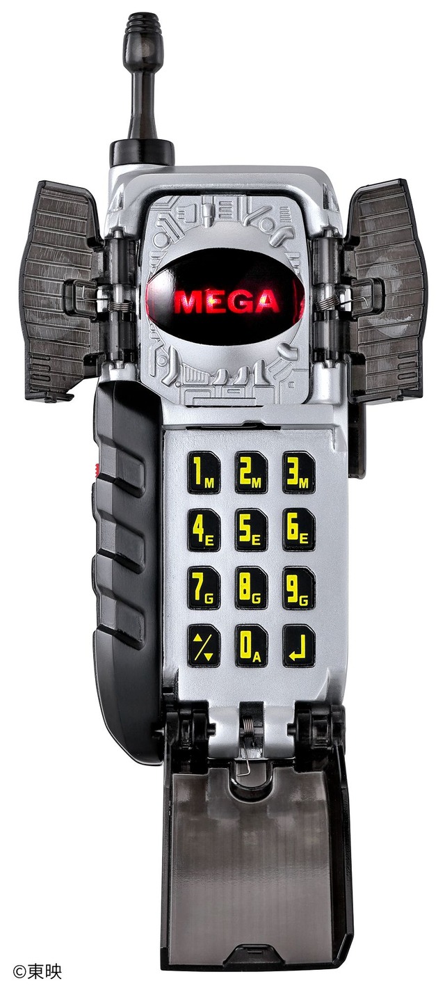 「戦隊職人 ケイタイザー -MEGAREAL EDITION-」8,500円（税込）(C) 東映