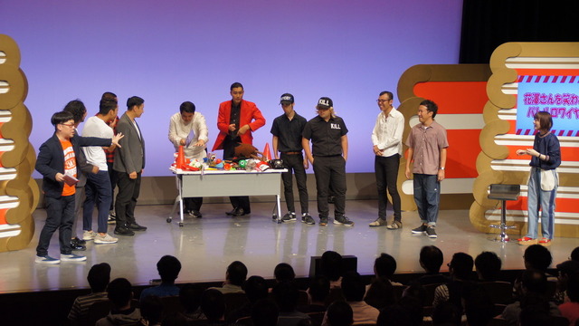 花澤香菜がジョイマンとコラボ!? 爆笑の渦に“細胞”も活性化した「はたらく細胞」×よしもとコラボ公演