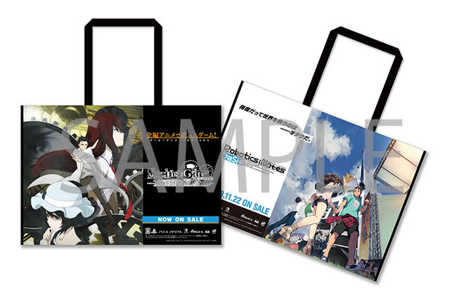 『STEINS;GATE ELITE』×『ROBOTICS;NOTES DaSH』特大ト ートバッグ　(C)MAGES./5pb./Chiyo St. Inc.  (C)2009 MAGES./5pb./Nitroplus 協力 未来ガジェット研究所 (C)MAGES./5pb./Chiyo St. Inc. (C)2012-2014 MAGES./5pb./Nitroplus