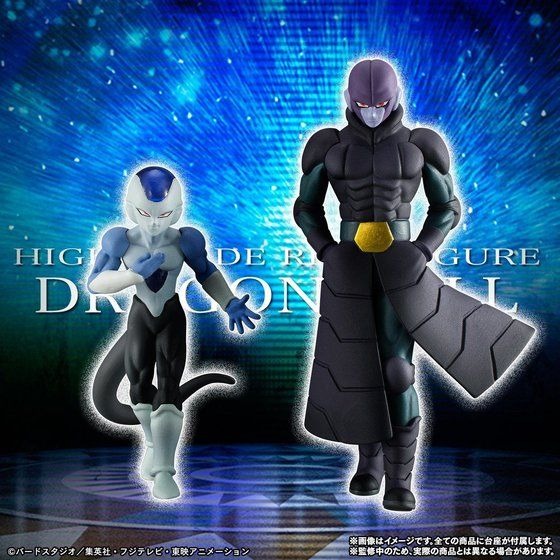 「HGドラゴンボール超 ～第6宇宙のライバル達～」14,040円（税込）(C)バードスタジオ／集英社・フジテレビ・東映アニメーション