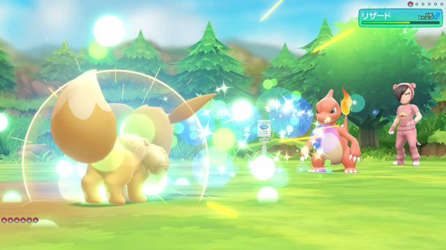 『ポケモン Let's Go! ピカチュウ・ イーブイ』相棒だけが使える特別な能力「ヒジュツ」などを紹介した最新映像が公開！