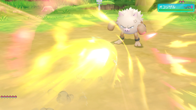 『ポケモン Let's Go! ピカチュウ・ イーブイ』相棒だけが使える特別な能力「ヒジュツ」などを紹介した最新映像が公開！