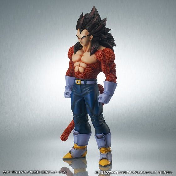「ギガンティックシリーズ ベジータ（超サイヤ人4）スペシャルカラーVer.」12,960円（税込）(C)バードスタジオ／集英社・東映アニメーション