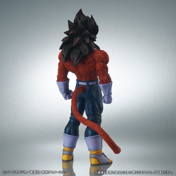 「ギガンティックシリーズ ベジータ（超サイヤ人4）スペシャルカラーVer.」12,960円（税込）(C)バードスタジオ／集英社・東映アニメーション
