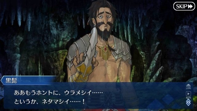 「『FGO』来年の水着イベはどんなテーマを期待する？」結果発表―次回は浴衣姿で夏祭りだ！【読者アンケート】