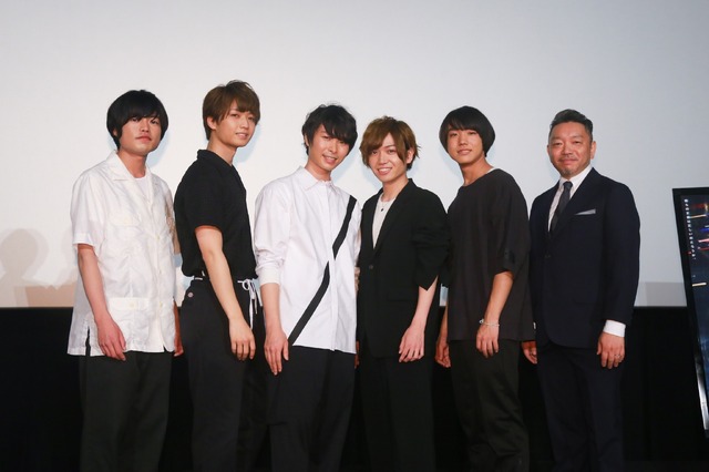 WOWOW『スーパーチューナー／異能機関』完成披露試写会スチール