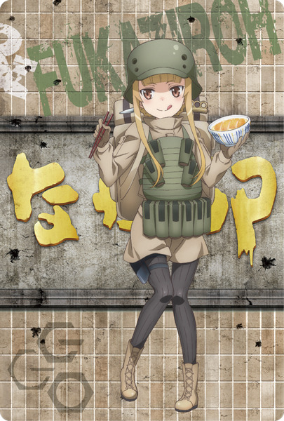 描き下ろしカード　第1弾(C)2017 川原 礫／ＫＡＤＯＫＡＷＡ　アスキー・メディアワークス／SAO-A Project(C)2017 時雨沢恵一／ＫＡＤＯＫＡＷＡ　アスキー・メディアワークス／GGO Project