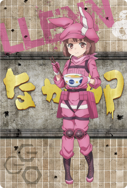 描き下ろしカード　第1弾(C)2017 川原 礫／ＫＡＤＯＫＡＷＡ　アスキー・メディアワークス／SAO-A Project(C)2017 時雨沢恵一／ＫＡＤＯＫＡＷＡ　アスキー・メディアワークス／GGO Project