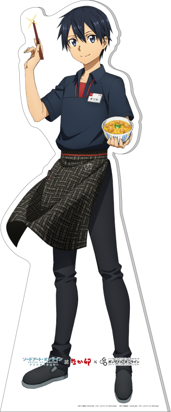 等身大パネル(C)2017 川原 礫／ＫＡＤＯＫＡＷＡ　アスキー・メディアワークス／SAO-A Project(C)2017 時雨沢恵一／ＫＡＤＯＫＡＷＡ　アスキー・メディアワークス／GGO Project