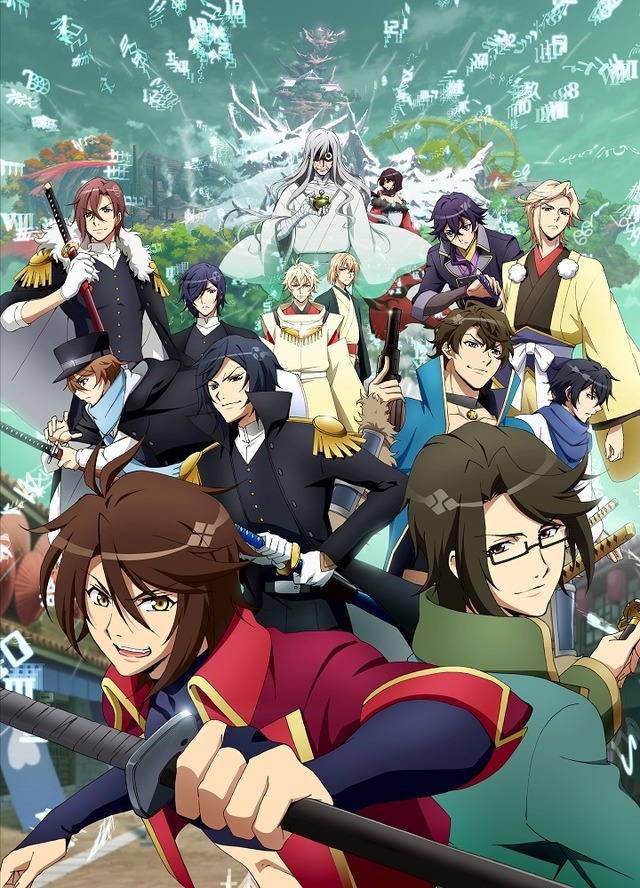 TVアニメ『BAKUMATSU』新キービジュアル(C) FURYU Corporation. All Rights Reserved.