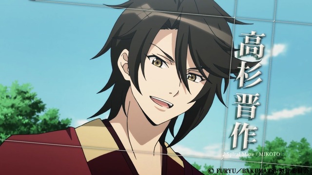 TVアニメ『BAKUMATSU』(C) FURYU Corporation. All Rights Reserved.