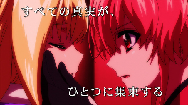 映画『魔法少女リリカルなのは Detonation』本予告カット(C)NANOHA Detonation PROJECT