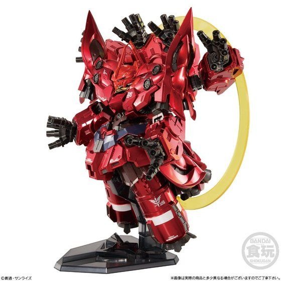 W GUNDAM CONVERGE:CORE ネオ・ジオング フルセット（メタリックver.）7,560円（税込）(C)創通・サンライズ