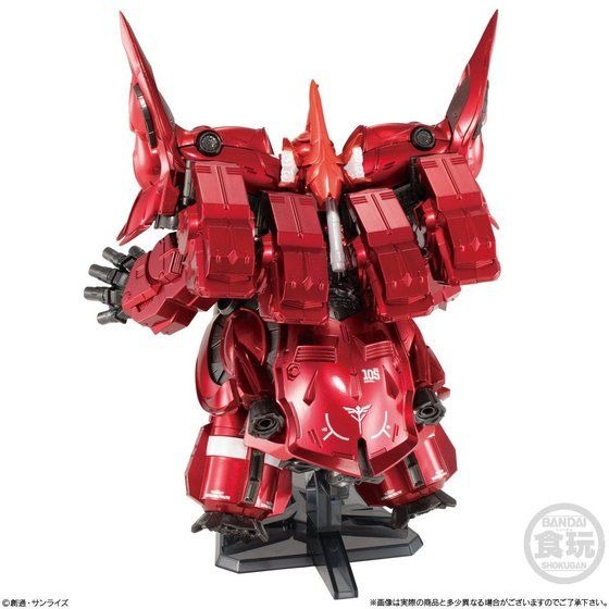 W GUNDAM CONVERGE:CORE ネオ・ジオング フルセット（メタリックver.）7,560円（税込）(C)創通・サンライズ